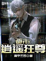 x1影院最新版