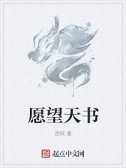 迷人的老师中文字幕