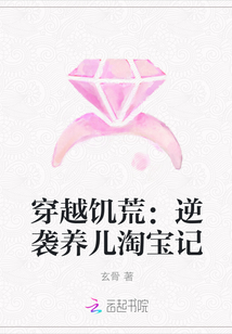 《玉蒲团之玉女心经》