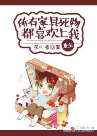 驱魔录漫画