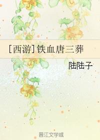 同日软件下载