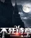 天堂加勒比系列中文版