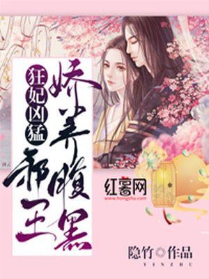 两个按摩师跟我玩3p