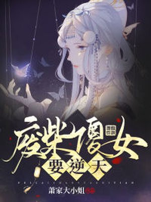 无翼乌全漫画全彩在线