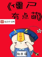 腹黑师兄个个都是狼