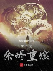 濑亚美莉在线观看dvd