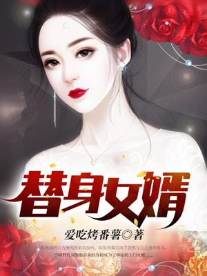 亚洲夂夂婷婷色拍ww47