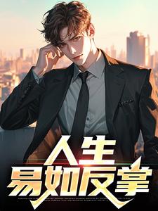 秋葵视频ios版下载安装无限看-丝瓜ios