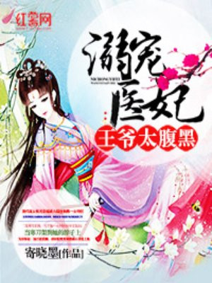 女老师神马