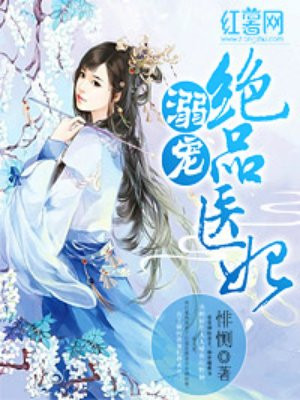 流星花园台湾版