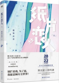 三浦恵子手机在线播放