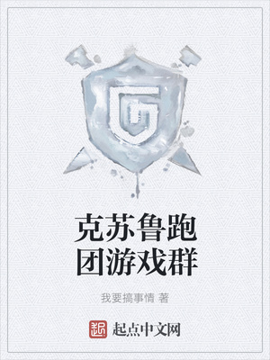 可以触碰你的深处吗开车创美