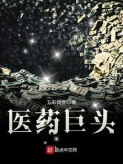 秦岭神树在线观看免费高清完整版