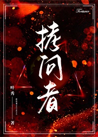 中文乱码字幕午夜无线观看