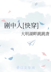 工业电脑常用版型