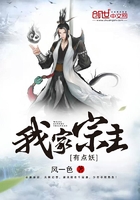 一二三四在线观看免费中文动漫版