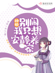 少女心经手抄本全文