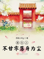 健身教练漫画70话免费阅读