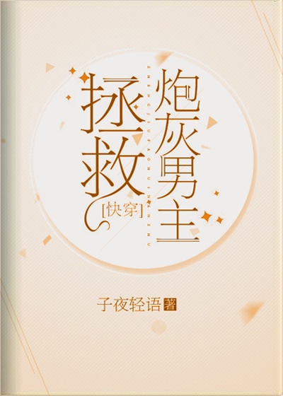 天师钟馗金超群