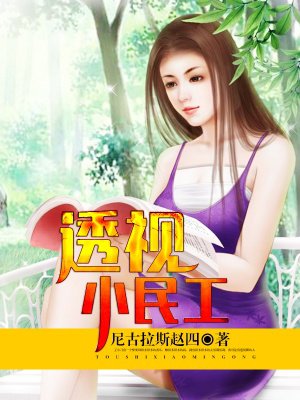 召唤与合成2