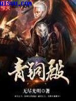 只想和你睡1v1h月半喵完整版