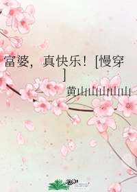 write as 哥哥