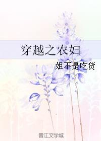 我的老千生涯4