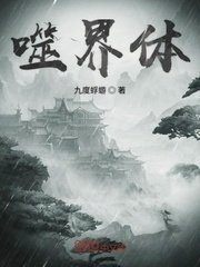 漫漫退圈路[娱乐圈]