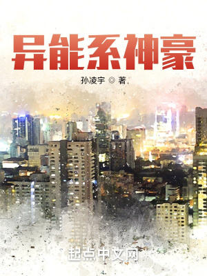 知否知否原著