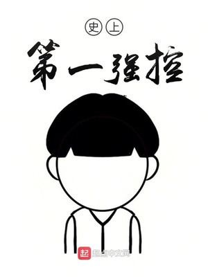 孔令侃