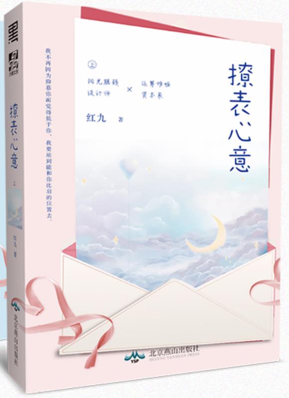 18岁成人微信公众号