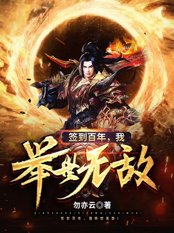 钢琴教师电影无删减版