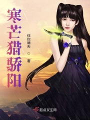 女宿舍管理员无删减版