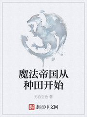 师生绮恋未删减版