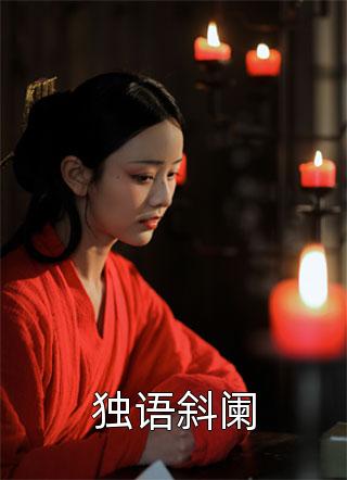 女局长白白嫩嫩大屁股