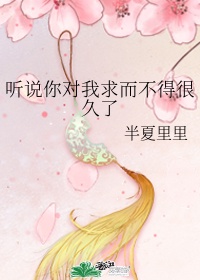 情去体验师在线观看