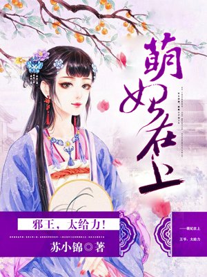 从现代飞升以后