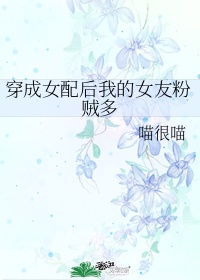 巨人妻女教师催眠01