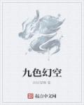 绿帽奴vk