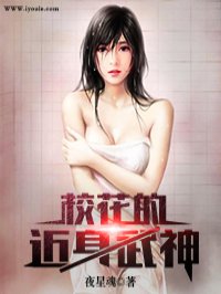 另类女人ZOZO人禽交