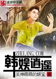 无限看免费视频动漫