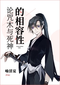 妖精动漫免费漫画入口页面弹窗