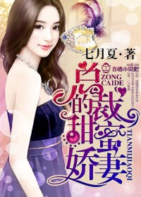 岬奈奈美最好看的作品是哪一部