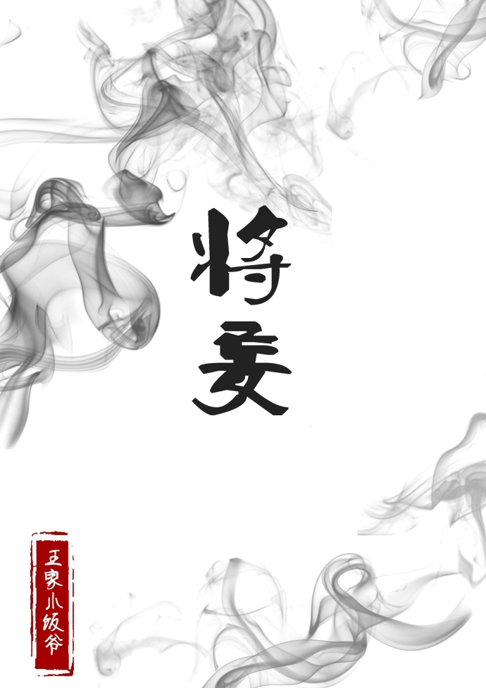 天天躁