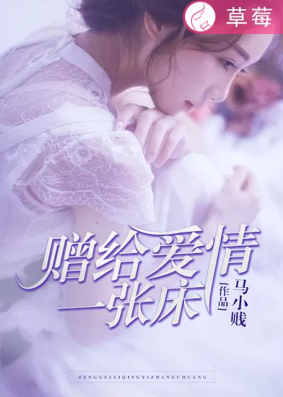 天上人间美女