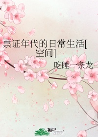 一代军师txt全集下载