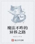 总有老师要请家长