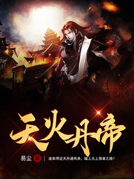 草莓丝瓜榴莲污免费.ios