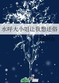 洛杉矶之战游戏