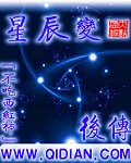 中文字幕23页